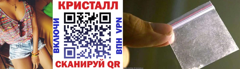 Амфетамин Premium  это телеграм  Полтавская 