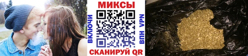 наркошоп  Полтавская  Бутират Butirat 