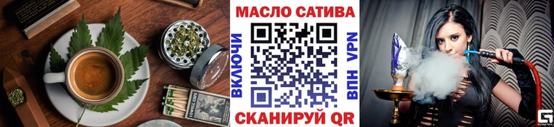 купить наркоту  Полтавская  Печенье с ТГК марихуана 