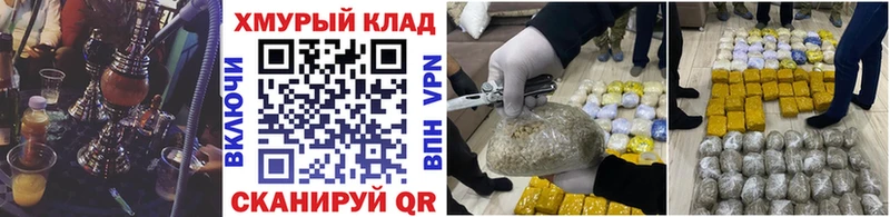 Героин афганец  Полтавская 