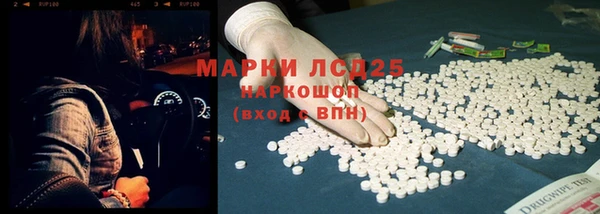 кокаин Семикаракорск
