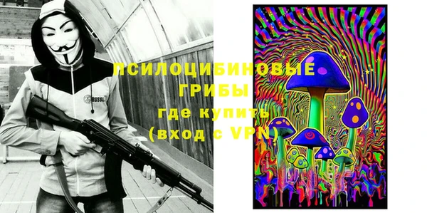меф VHQ Белокуриха