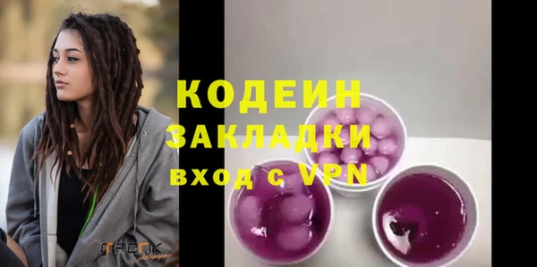 mix Богородск