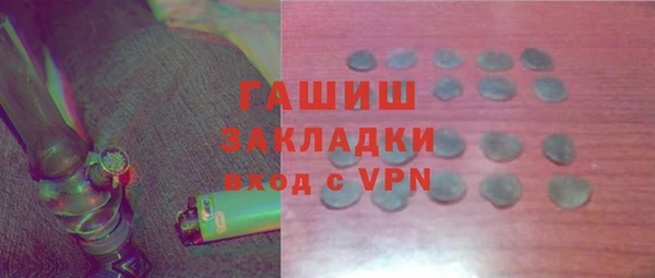 mix Богородск