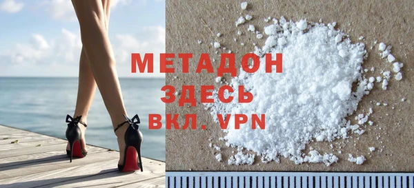 ГАЛЛЮЦИНОГЕННЫЕ ГРИБЫ Богданович