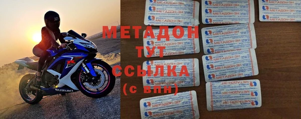 mix Богородск