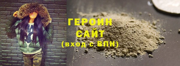 меф VHQ Белокуриха
