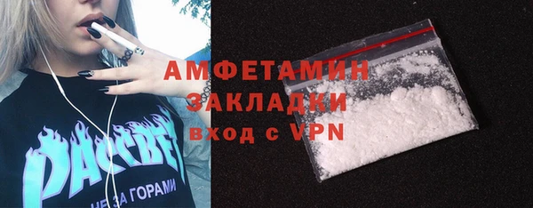mix Богородск