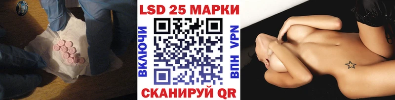ЛСД экстази ecstasy  Полтавская 