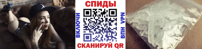 где можно купить наркотик  Полтавская  Первитин кристалл 