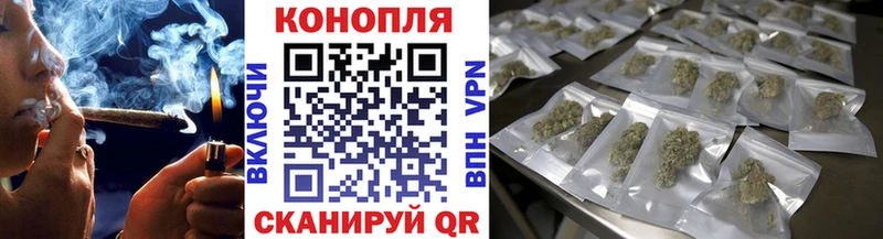 купить   Полтавская  МАРИХУАНА индика 